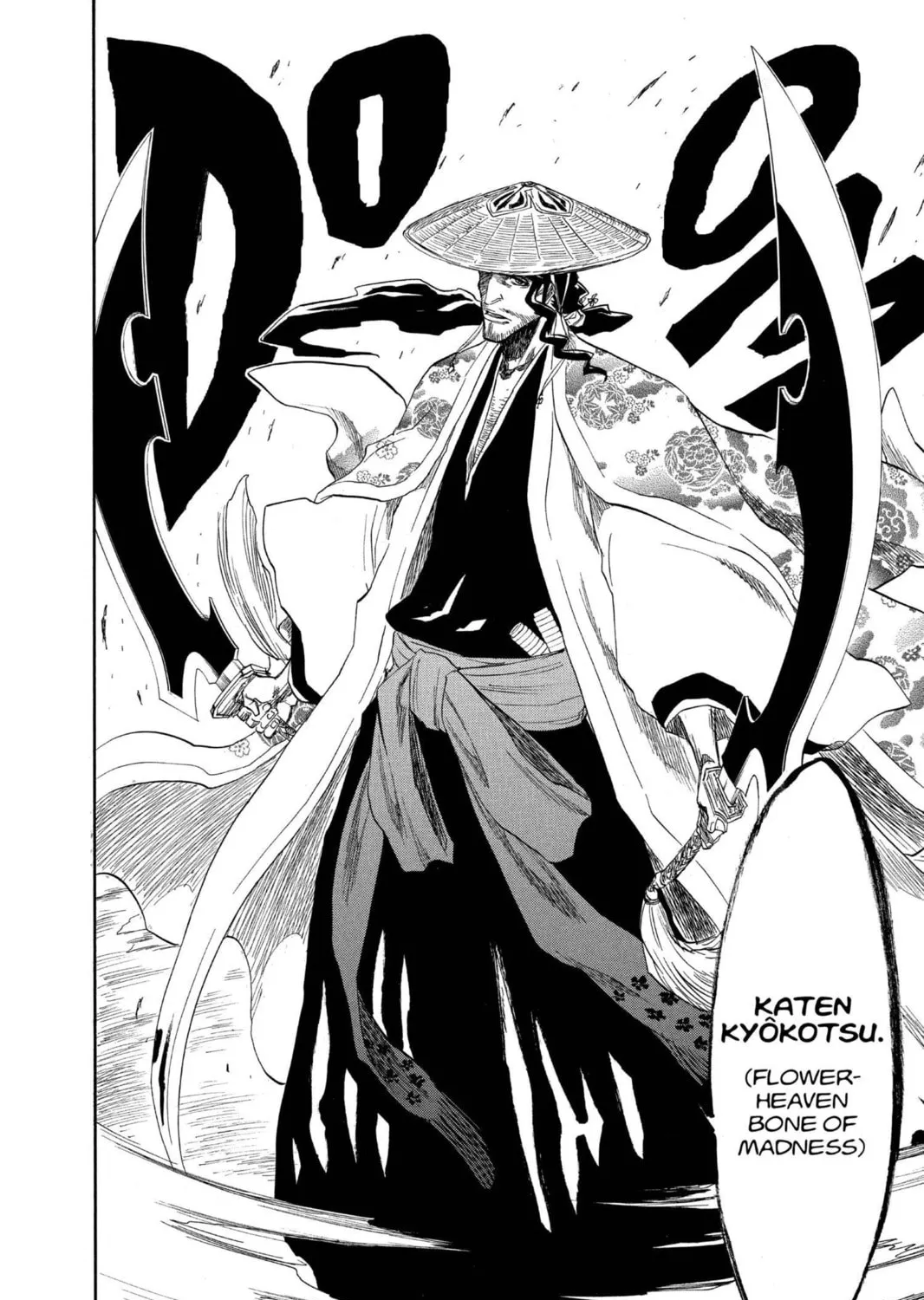 Read Bleach chapter 156 image 26 on Lezhin