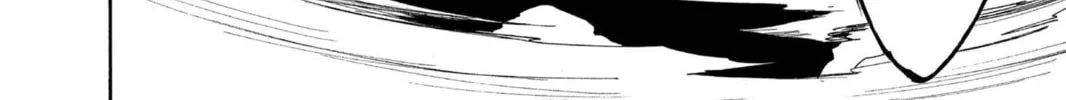 Read Bleach chapter 156 image 27 on Lezhin