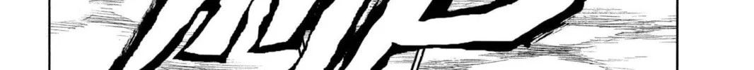 Read Bleach chapter 156 image 33 on Lezhin