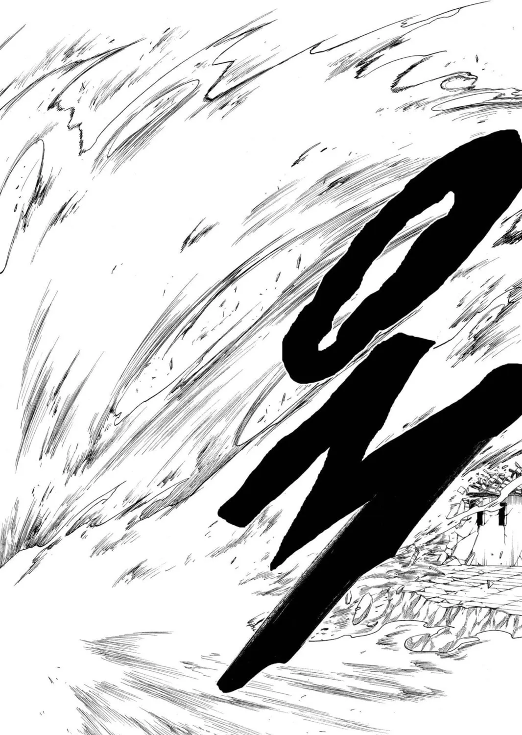 Read Bleach chapter 156 image 34 on Lezhin