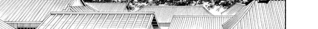 Read Bleach chapter 156 image 5 on Lezhin