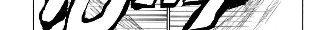 Read Bleach chapter 157 image 23 on Lezhin