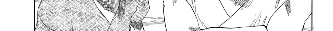 Read Bleach chapter 157 image 3 on Lezhin