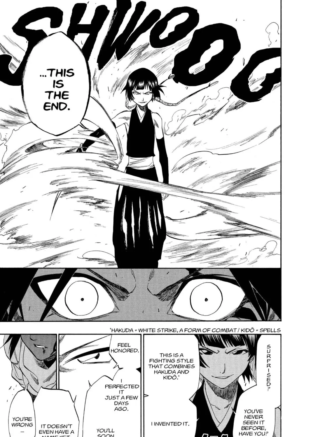 Read Bleach chapter 158 image 24 on Lezhin