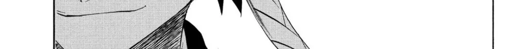 Read Bleach chapter 158 image 3 on Lezhin