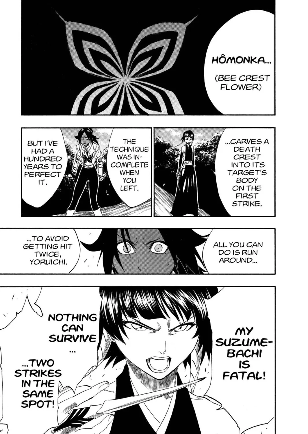 Read Bleach chapter 158 image 4 on Lezhin