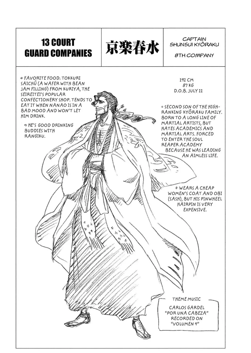 Read Bleach chapter 158 image 44 on Lezhin
