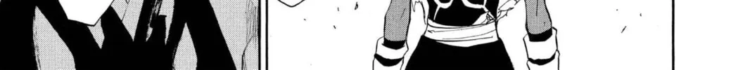 Read Bleach chapter 159 image 1 on Lezhin