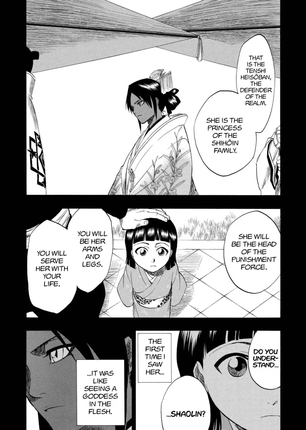 Read Bleach chapter 159 image 12 on Lezhin
