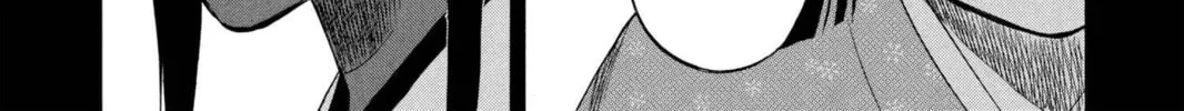 Read Bleach chapter 159 image 13 on Lezhin