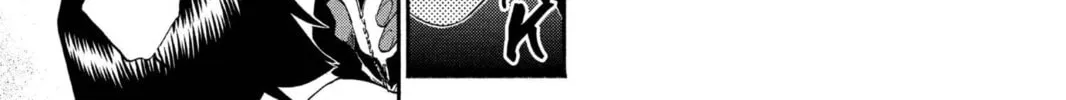 Read Bleach chapter 159 image 5 on Lezhin