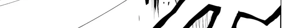 Read Bleach chapter 16 image 17 on Lezhin