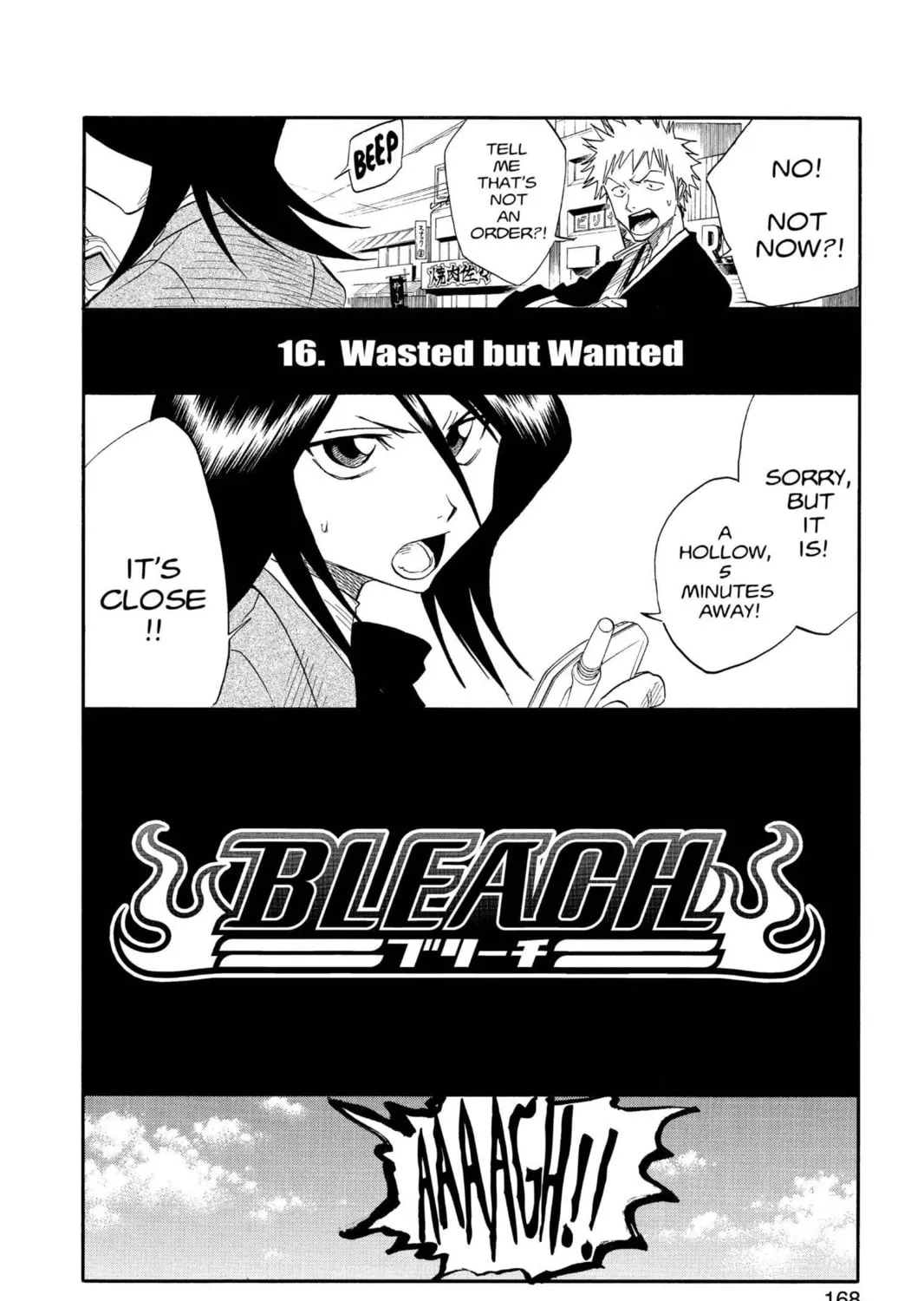 Read Bleach chapter 16 image 2 on Lezhin