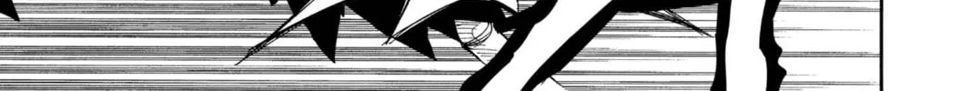 Read Bleach chapter 16 image 21 on Lezhin
