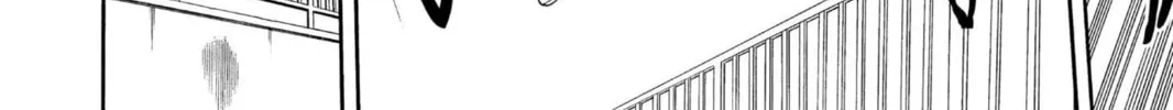 Read Bleach chapter 16 image 23 on Lezhin