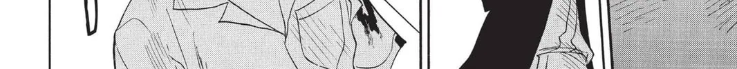 Read Bleach chapter 16 image 31 on Lezhin