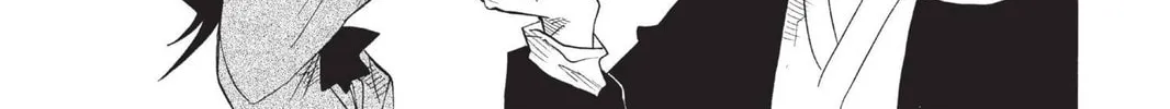 Read Bleach chapter 16 image 33 on Lezhin
