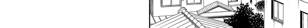 Read Bleach chapter 16 image 7 on Lezhin