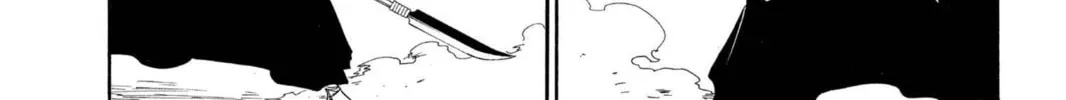 Read Bleach chapter 160 image 11 on Lezhin