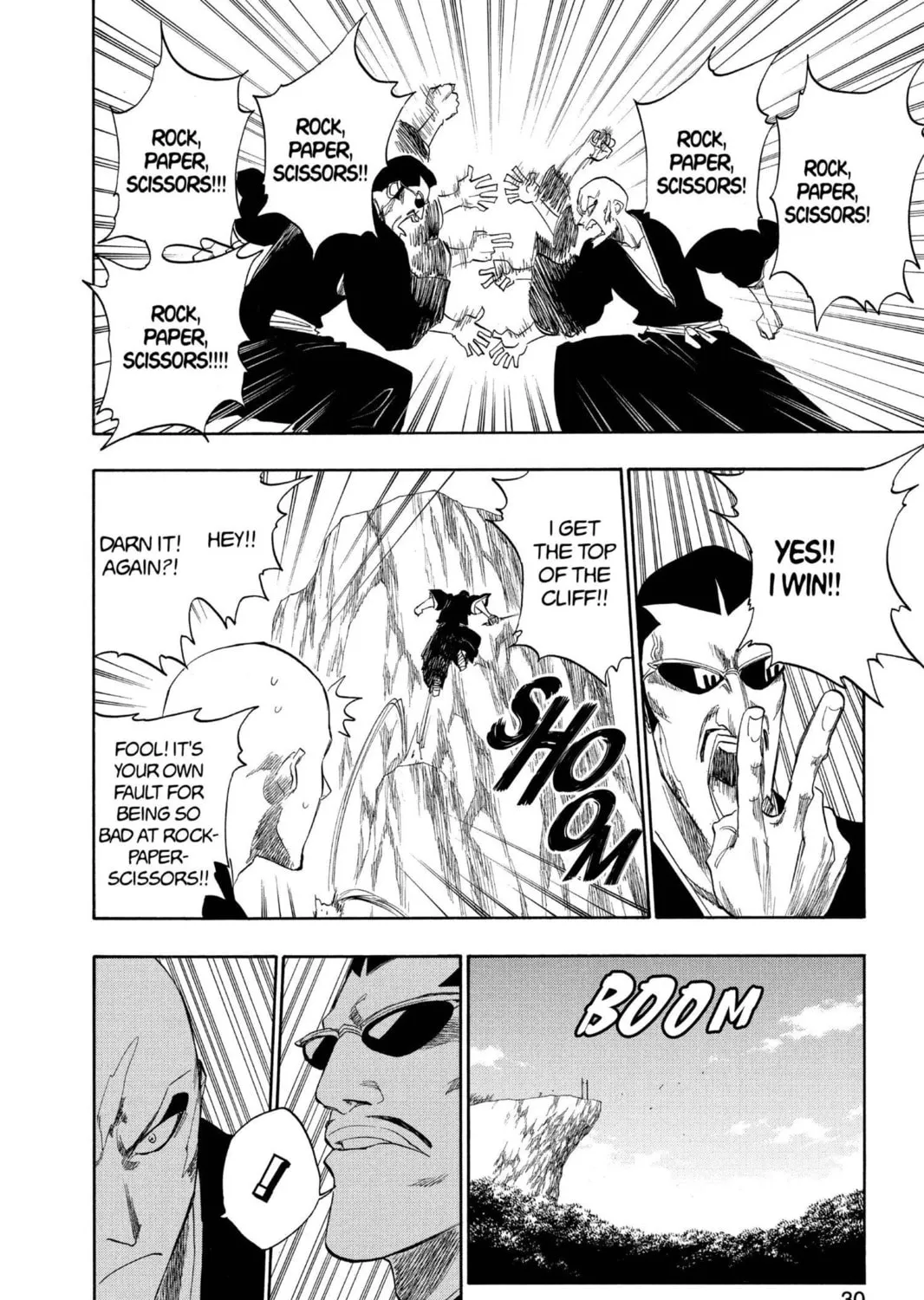 Read Bleach chapter 160 image 6 on Lezhin