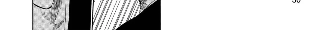Read Bleach chapter 160 image 7 on Lezhin