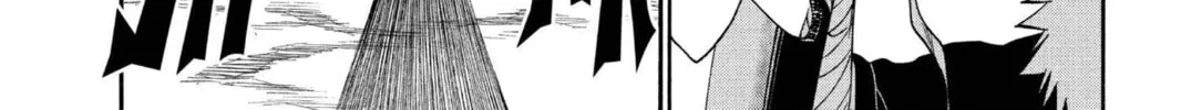 Read Bleach chapter 161 image 15 on Lezhin