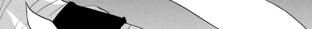 Read Bleach chapter 161 image 23 on Lezhin