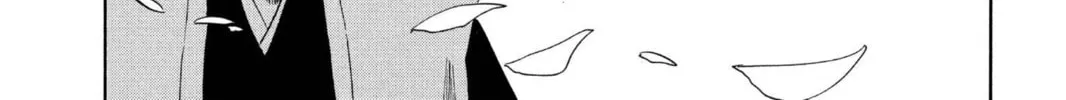 Read Bleach chapter 161 image 27 on Lezhin