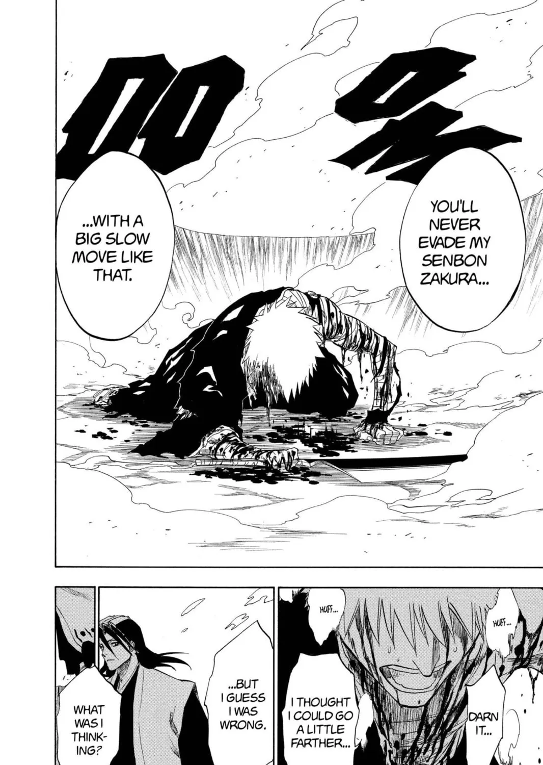 Read Bleach chapter 161 image 34 on Lezhin