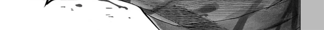 Read Bleach chapter 162 image 17 on Lezhin