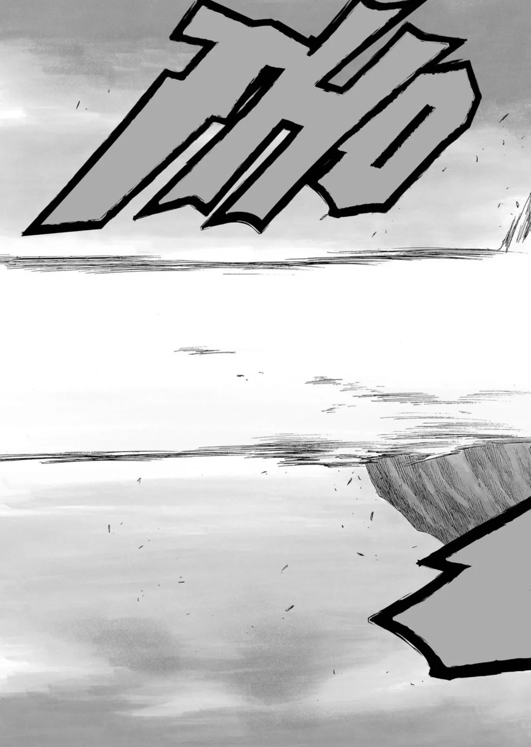 Read Bleach chapter 162 image 20 on Lezhin