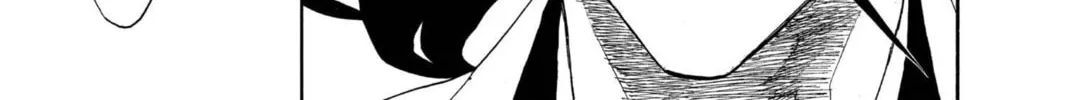 Read Bleach chapter 163 image 5 on Lezhin