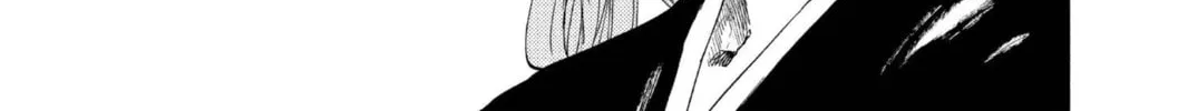 Read Bleach chapter 164 image 9 on Lezhin