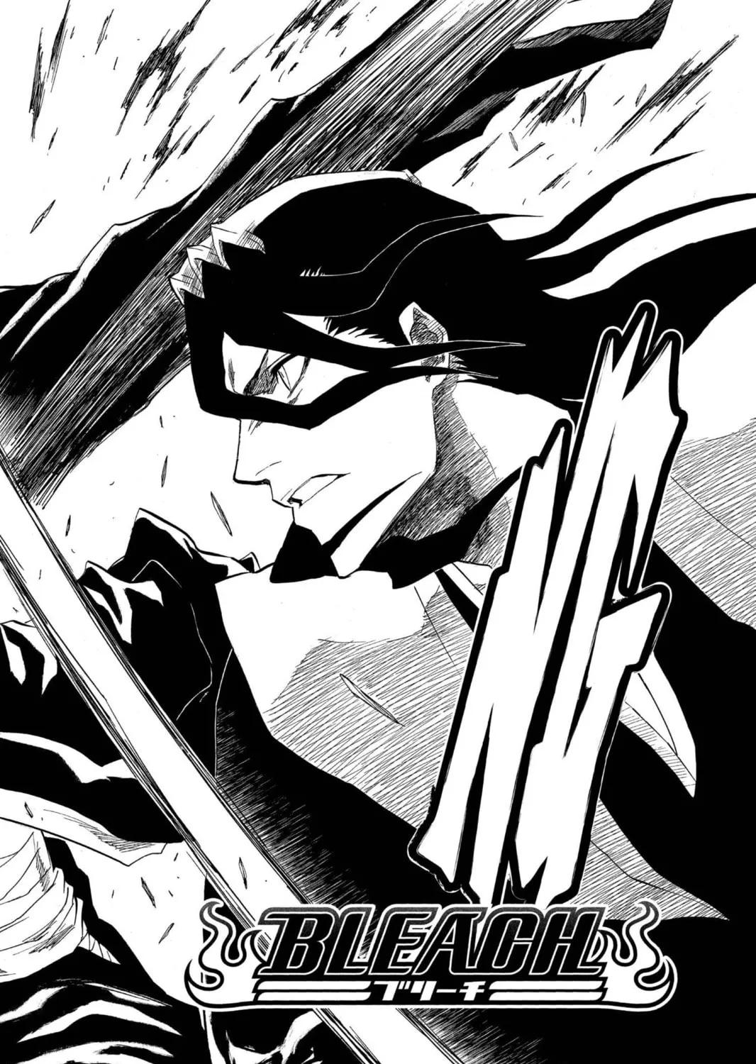Read Bleach chapter 165 image 6 on Lezhin