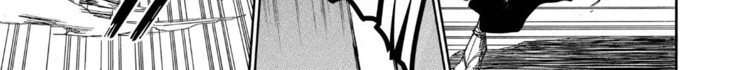 Read Bleach chapter 166 image 9 on Lezhin
