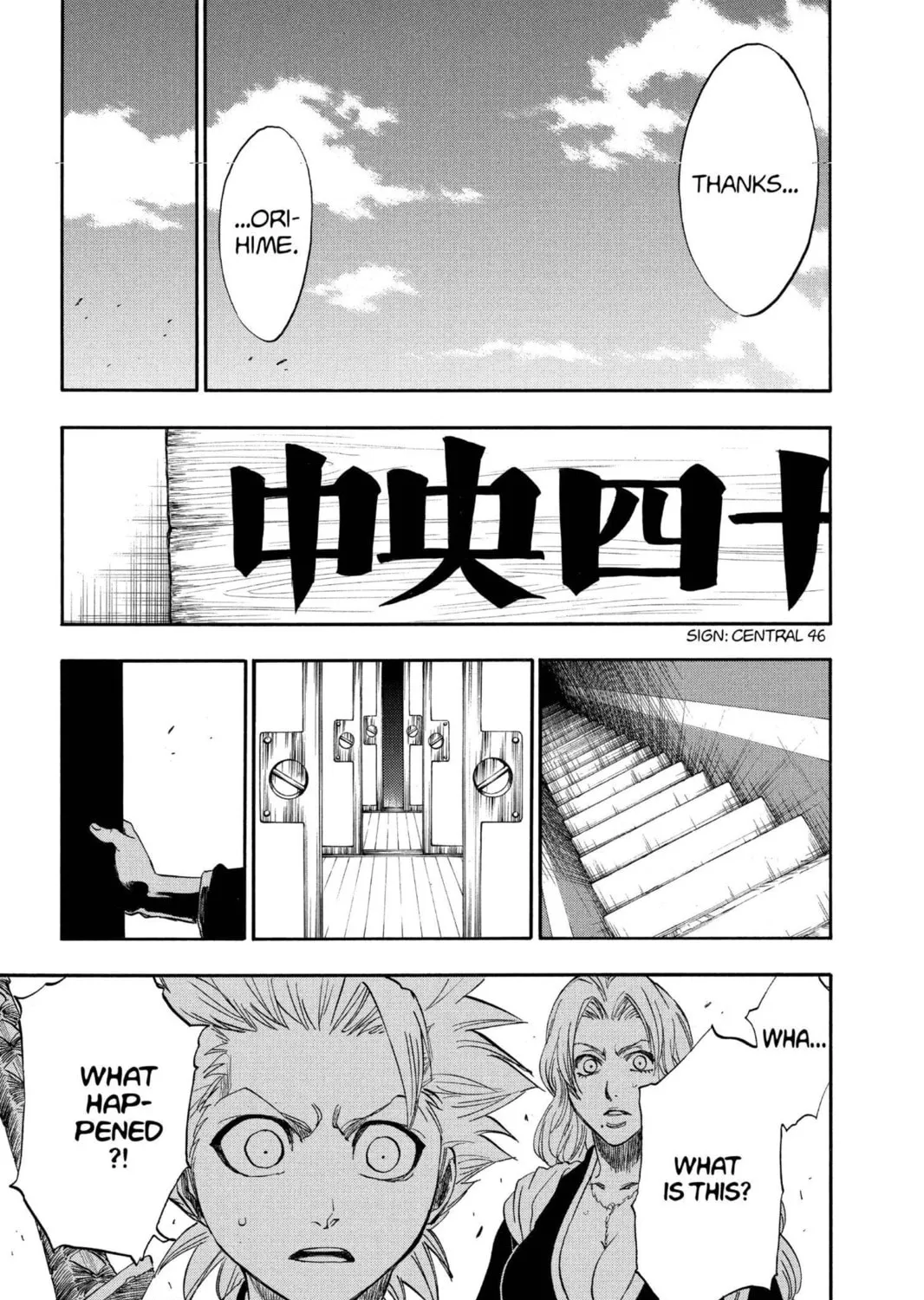 Read Bleach chapter 167 image 32 on Lezhin