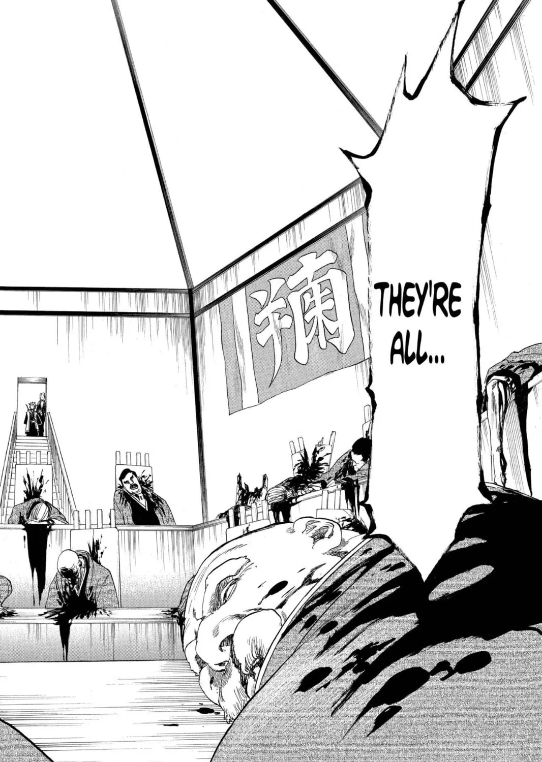 Read Bleach chapter 167 image 34 on Lezhin
