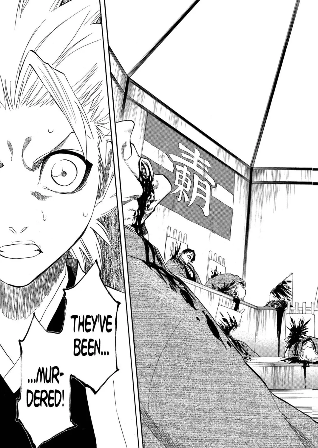 Read Bleach chapter 167 image 36 on Lezhin