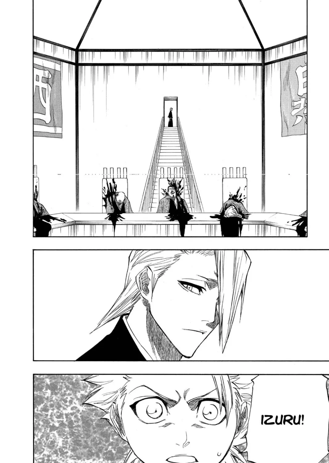 Read Bleach chapter 168 image 10 on Lezhin