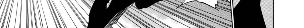 Read Bleach chapter 168 image 21 on Lezhin
