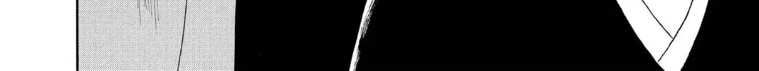 Read Bleach chapter 168 image 35 on Lezhin