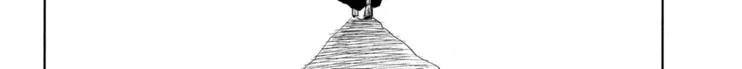 Read Bleach chapter 169 image 13 on Lezhin