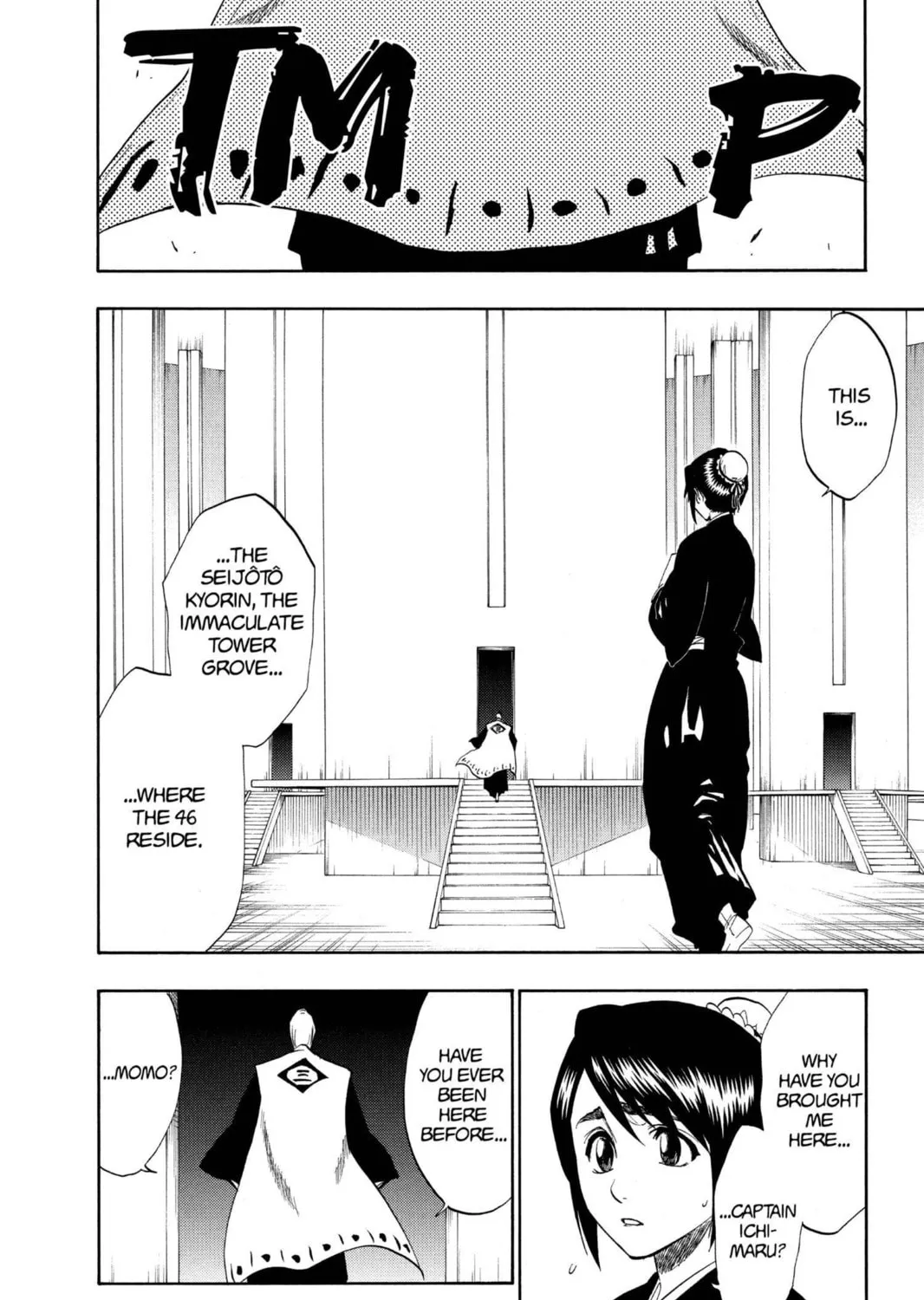 Read Bleach chapter 169 image 14 on Lezhin