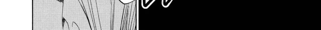 Read Bleach chapter 169 image 7 on Lezhin