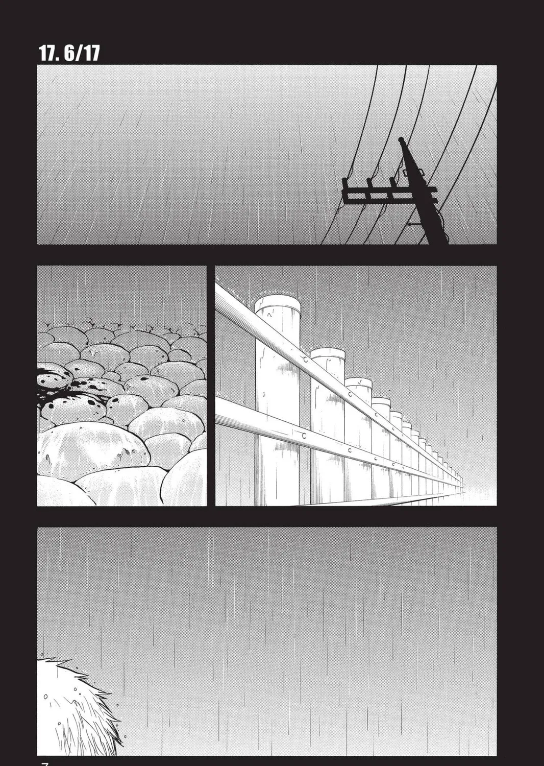 Read Bleach chapter 17 image 0 on Lezhin