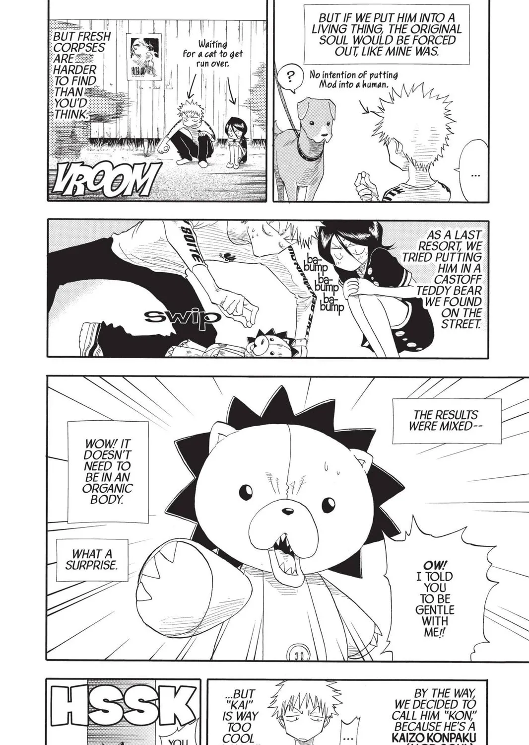 Read Bleach chapter 17 image 10 on Lezhin