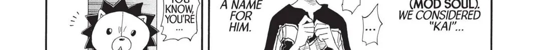Read Bleach chapter 17 image 11 on Lezhin