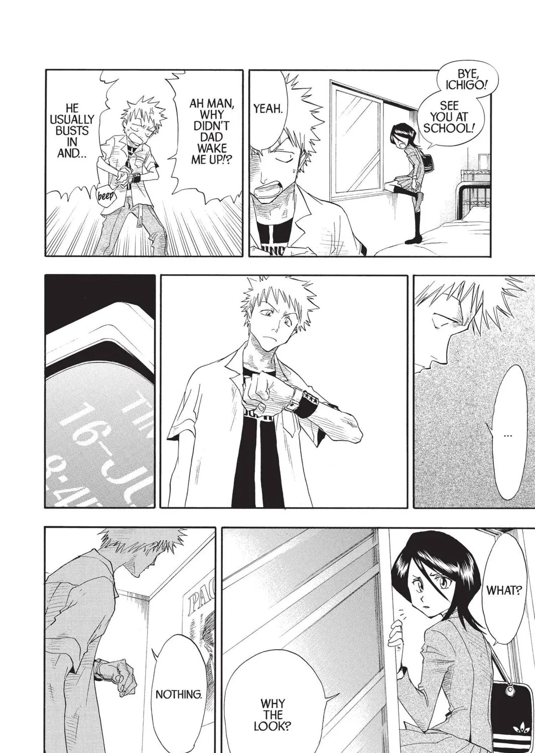 Read Bleach chapter 17 image 18 on Lezhin
