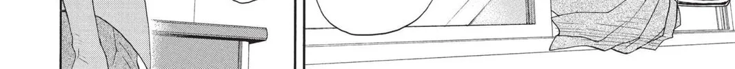 Read Bleach chapter 17 image 19 on Lezhin