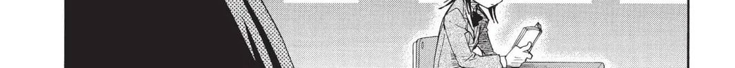 Read Bleach chapter 17 image 29 on Lezhin